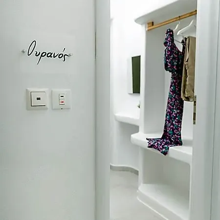 Krina Mare Boutique